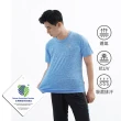 【遊遍天下】台灣製男女款雲彩抗UV防曬涼感吸濕排汗速乾運動圓領衫(T恤 S-5L　大尺碼)