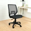 【LOGIS】強力護腰全網椅(辦公椅 電腦椅 書桌椅 6色)
