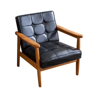 【BODEN】布蘭頓實木黑色皮沙發單人椅/一人座/單人座