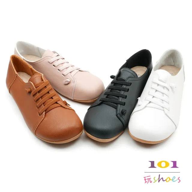 【101 玩Shoes】mit.大尺碼免綁帶舒適寬圓頭平底休閒鞋(白/黑/粉/棕.41-44碼)
