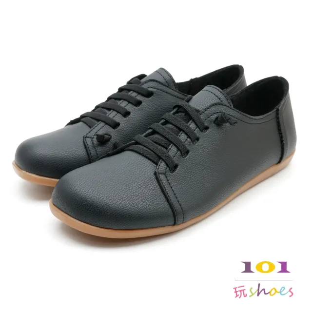【101 玩Shoes】mit.大尺碼免綁帶舒適寬圓頭平底休閒鞋(白/黑/粉/棕.41-44碼)
