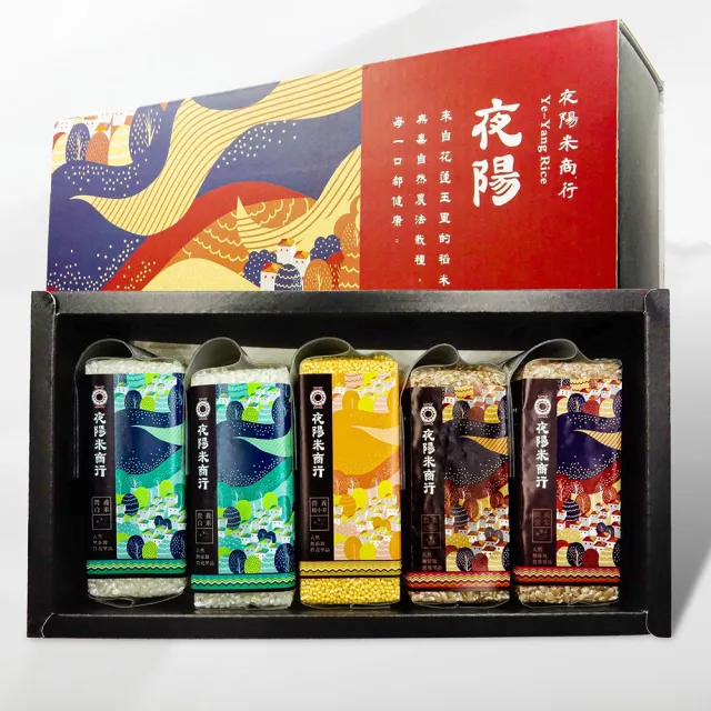 【夜陽米商行】三色米禮盒300公克x5包(營養白米/營養小米/營養糙米)