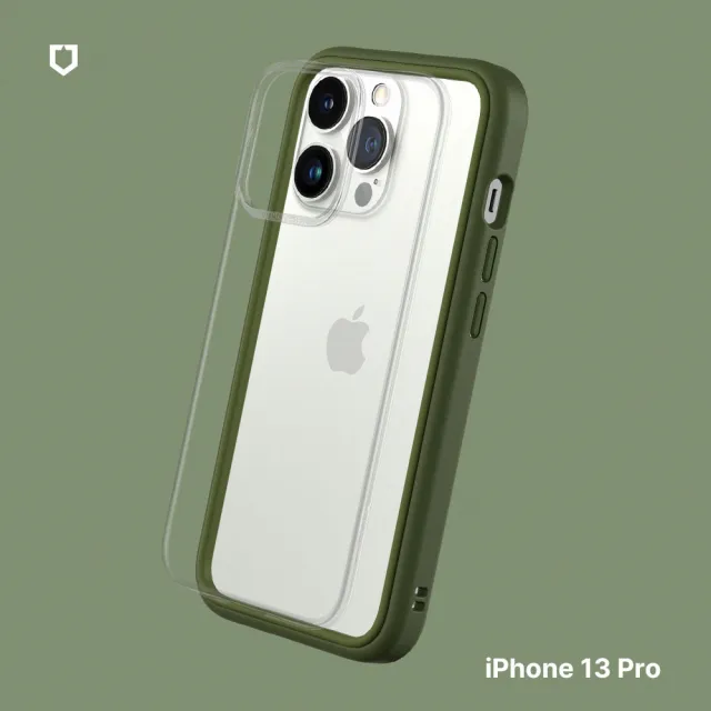 【RHINOSHIELD 犀牛盾】iPhone 13 Pro 6.1吋 Mod NX 邊框背蓋兩用手機保護殼(獨家耐衝擊材料)