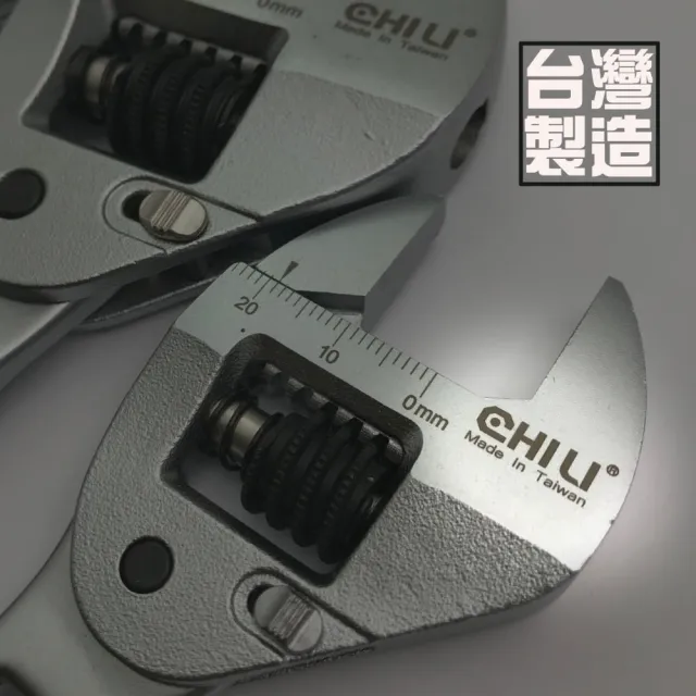 6吋棘輪活動扳手 台灣製 CHILI/ASA 專利棘輪活動扳手(快速扳手較梅開扳手和一般棘輪扳手好用)