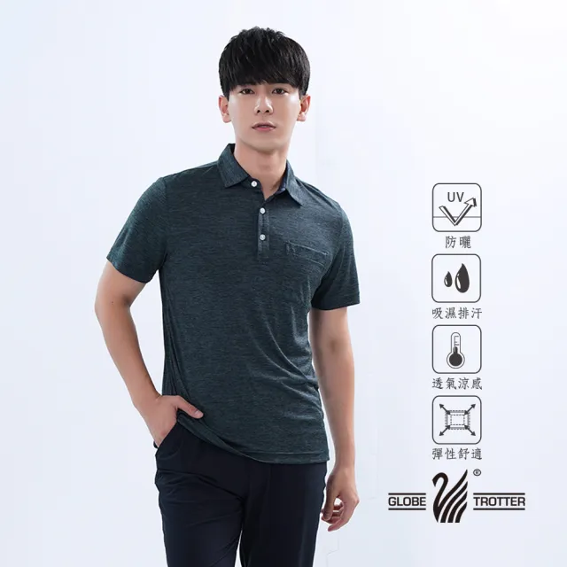 【遊遍天下】MIT男款雲彩吸濕排汗抗UV速乾POLO衫GS1020(M-5L)