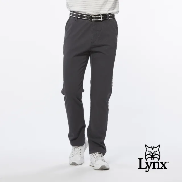 【Lynx Golf】男款彈性舒適精選混紡素面基本款平口休閒長褲(灰色)