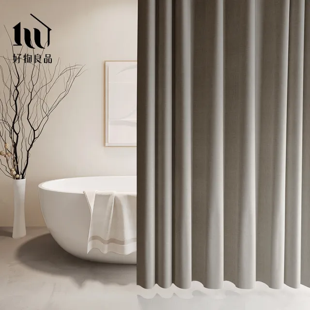 【好物良品】180x180cm_仿亞麻莫蘭迪色系防潑水防霉防潮加厚浴簾 窗簾 門簾 隔間簾 隔斷簾 更衣簾(附掛環)