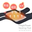 【Magic Power】神奇能量熱敷帶升級版_膝部專用 單只入(速達)