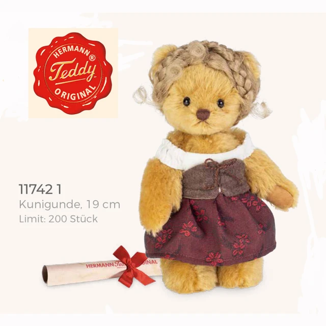 【HERMANN TEDDY】德國赫爾曼泰迪熊限量收藏Kunigunde快樂小公主(泰迪熊藝術收藏品限量版玩具)