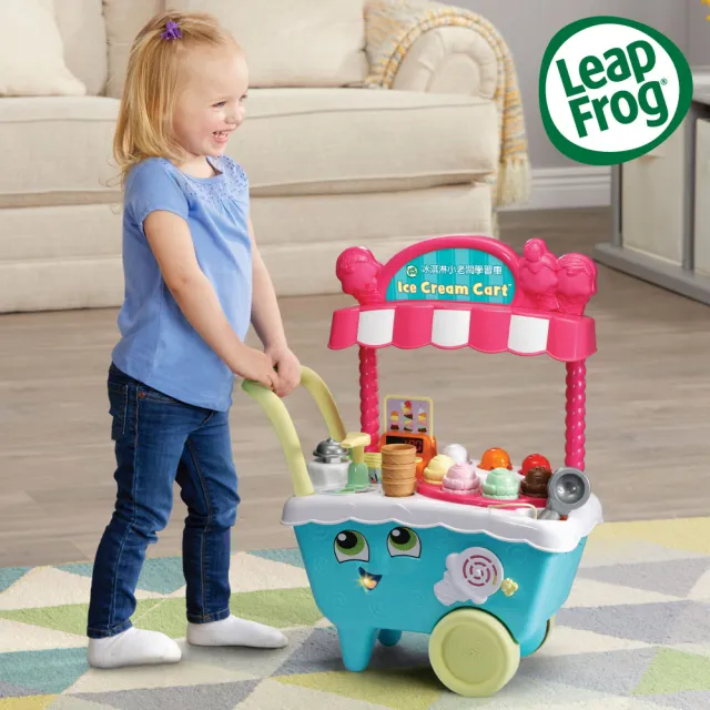 【LeapFrog】冰淇淋小老闆學習車-雙語版(透過遊戲了解冰淇淋製作及販售過程)