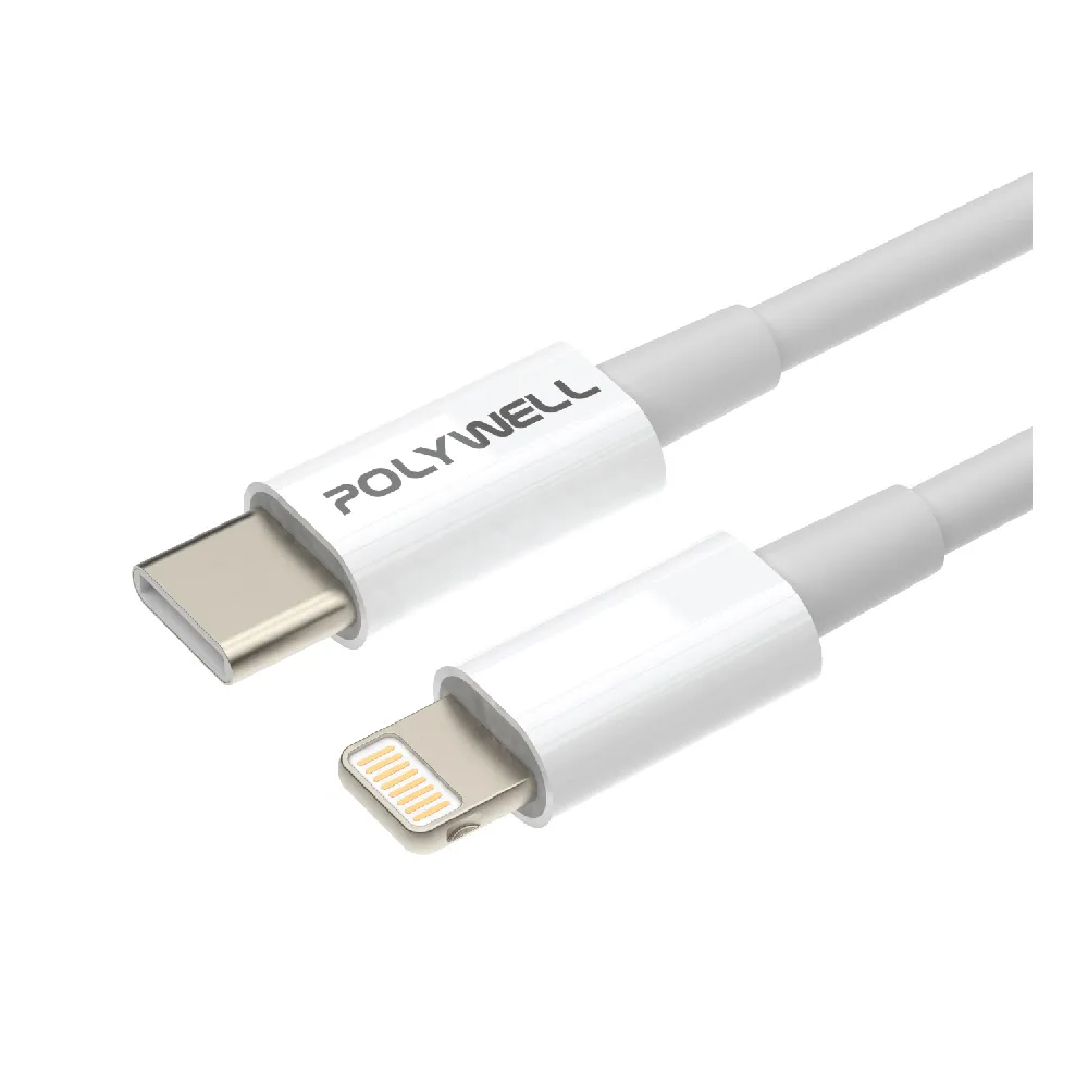 【POLYWELL】Type-C To Lightning 3A PD快充傳輸線 2M(支援最新蘋果iPhone iPad 18W/20W快充協議)