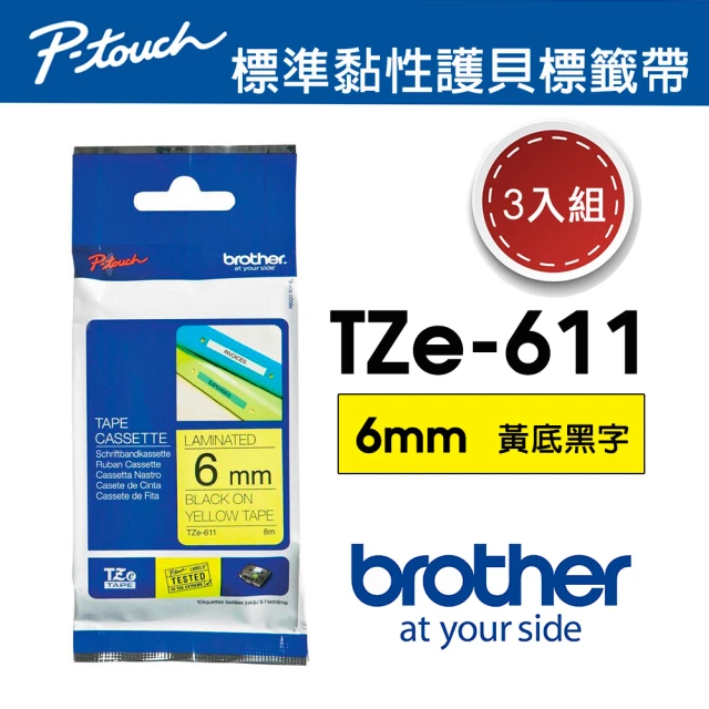 【Brother】3入組★TZe-611 護貝標籤帶(6mm 黃底黑字)