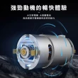 【Jo Go Wu】防水充電式電鑽-25V標配(台灣保固一年 電動起子 螺絲起子)