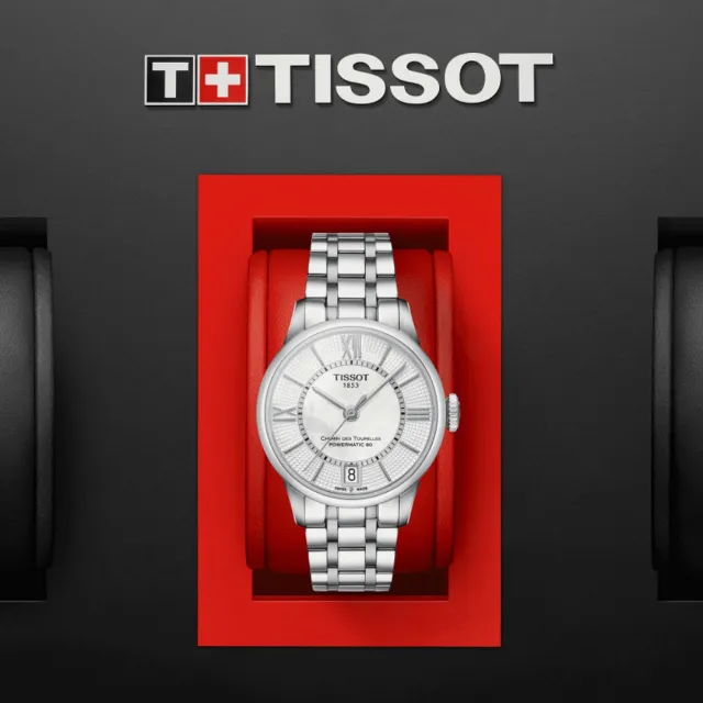 【TISSOT 天梭 官方授權】TOURELLES 杜魯爾系列 80小時動力儲存 機械腕錶 母親節 禮物(T0992071111800)