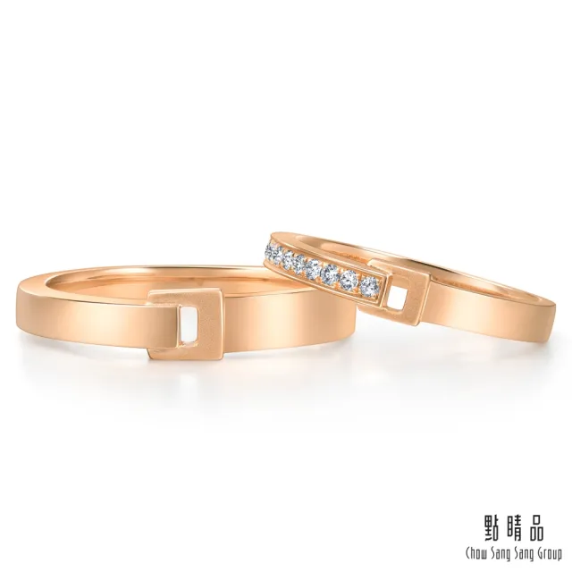 【點睛品】愛情密語 皮帶扣環 18K玫瑰金戒指