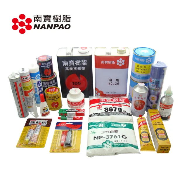 南寶水性白膠 3761G 南寶白膠 1KG/包 綠建材 5包入 環保無毒 台灣製(綠建材 3761G)