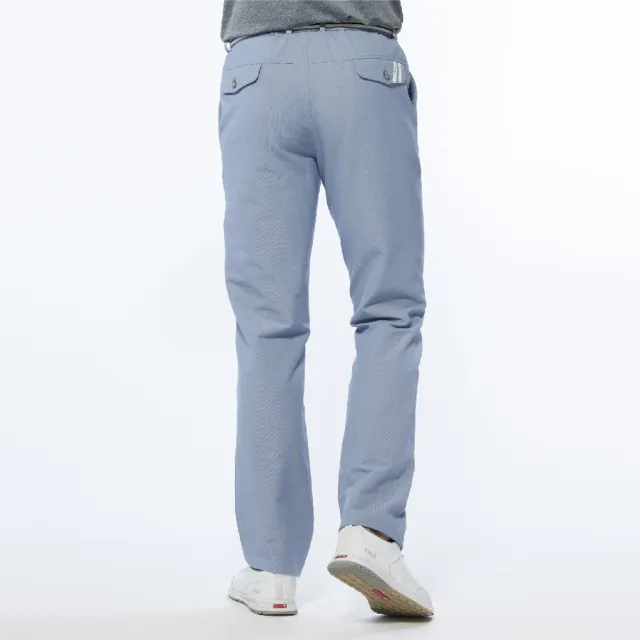 【Lynx Golf】男款素面特殊織帶造型口袋袋蓋設計平口微窄管休閒長褲(藍色)