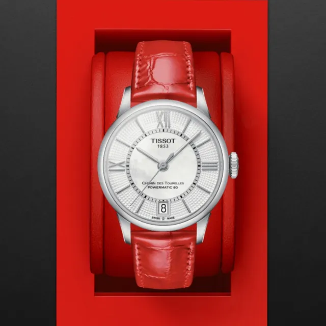 【TISSOT 天梭 官方授權】TOURELLES 杜魯爾系列 機械腕錶 / 32mm 禮物推薦 畢業禮物(T0992071611800)