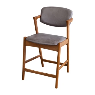 【BODEN】里歐實木復古風咖啡色皮吧台椅/吧檯椅/高腳椅(二入組合)