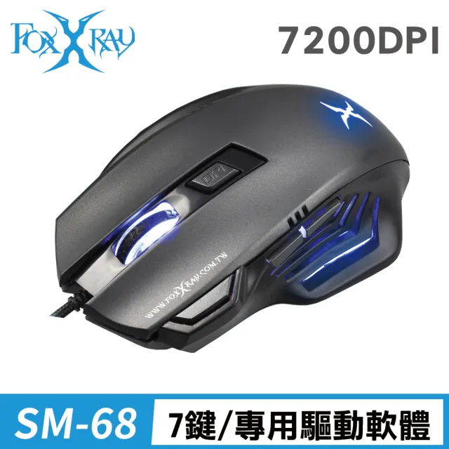 【FOXXRAY 狐鐳】SM-68 灰翼獵狐 有線電競滑鼠(附軟體)
