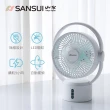 【SANSUI 山水】9吋美型移動智慧驅蚊循環充電式風扇 SDF-0915(靜音 省電 循環扇 電風扇 露營)
