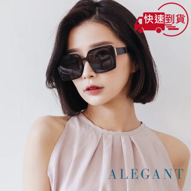 【ALEGANT】關島的夜靜星原(韓版微光焦點黑透視感方框墨鏡/UV400太陽眼鏡/韓星配戴款)