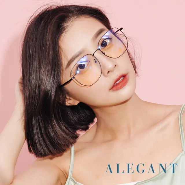 【ALEGANT】黑森林的童話幽境(松露黑幾何多邊文青金屬光學鏡框UV400濾藍光眼鏡)