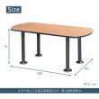 【StyleWork】[VA7]伊賀ATS-180x90會議桌VA7-AT-1809S(台灣製 DIY組裝 會議桌)