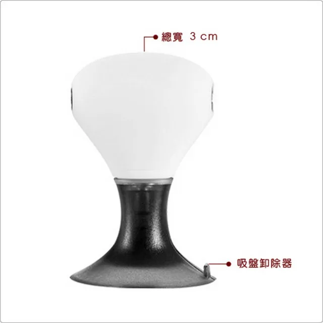 【XDDESIGN】叭噗音樂分享手機座 白  / 手機座 手機架