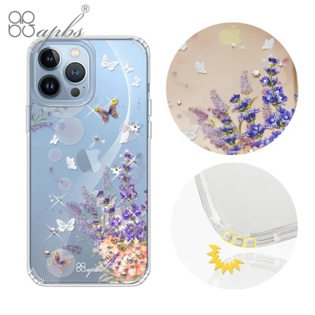 【apbs】iPhone 13 Pro Max / 13 Pro / 13 水晶彩鑽防震雙料手機殼(多圖可選03)