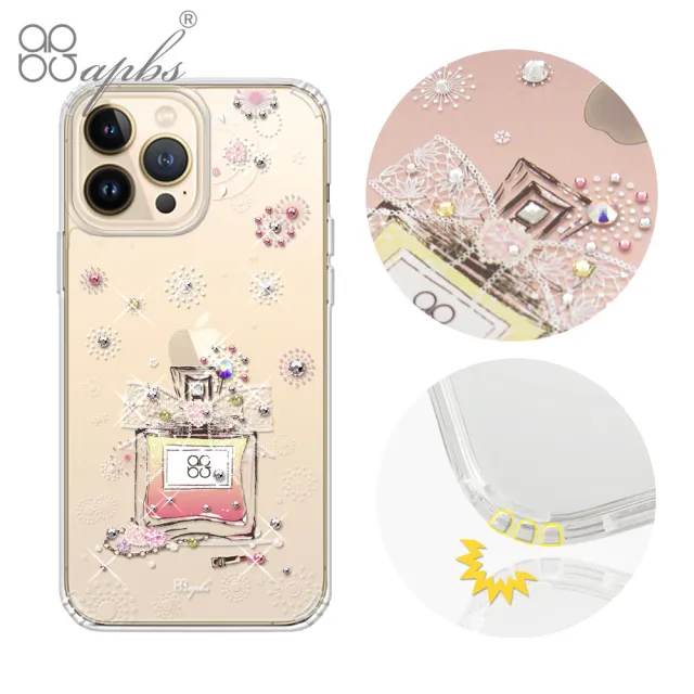 【apbs】iPhone 13 Pro Max / 13 Pro / 13 水晶彩鑽防震雙料手機殼(多圖可選03)
