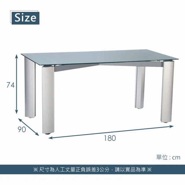 【StyleWork】[VA7]宮田SVG-180x90會議桌VA7-SV-180G(台灣製 DIY組裝 會議桌)