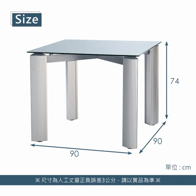 【StyleWork】[VA7]宮田SVG-90x90會議桌VA7-SV-90G(台灣製 DIY組裝 會議桌)