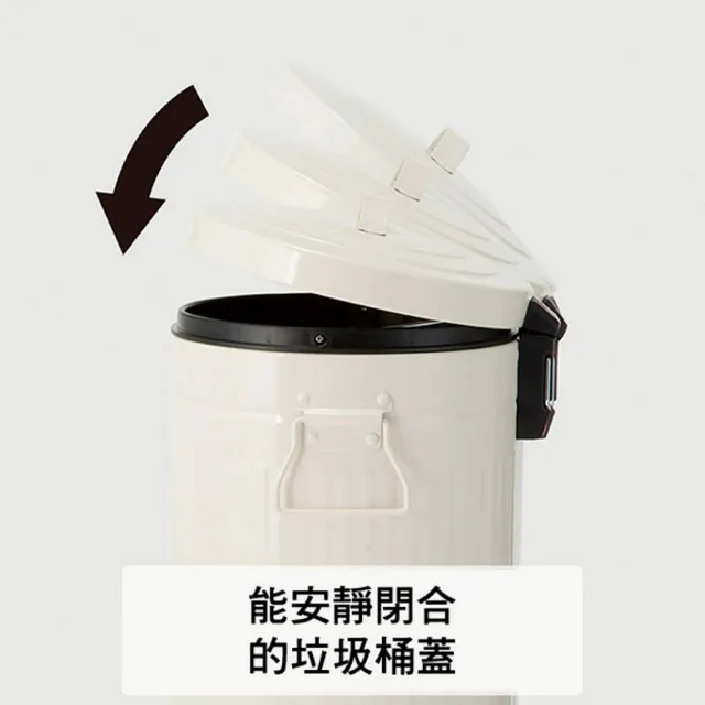 【NITORI 宜得利家居】緩降垃圾桶 IV 12L(垃圾桶)