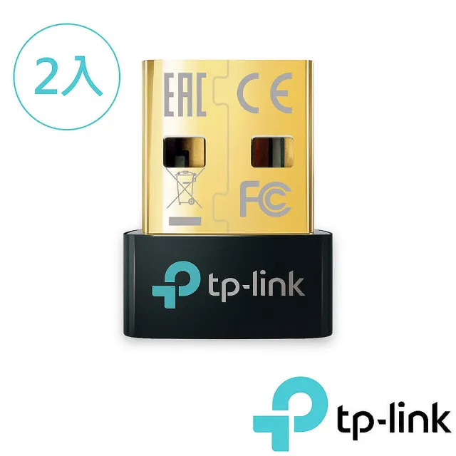(兩入組)【TP-Link】UB500 超迷你 USB藍牙5.0接收器(藍芽傳輸器、適配器)