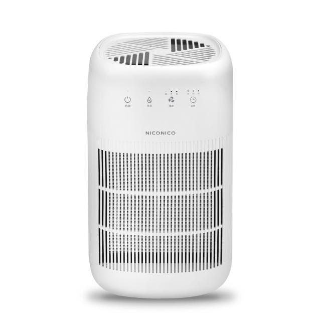 【NICONICO】雙效空氣清淨電子除濕機 NI-DC1004