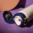 【BEDDYBEAR 杯具熊】月球熊彈跳直飲保溫杯 彈蓋 316不鏽鋼保溫杯 彈蓋316保溫杯 470ml(保溫瓶)
