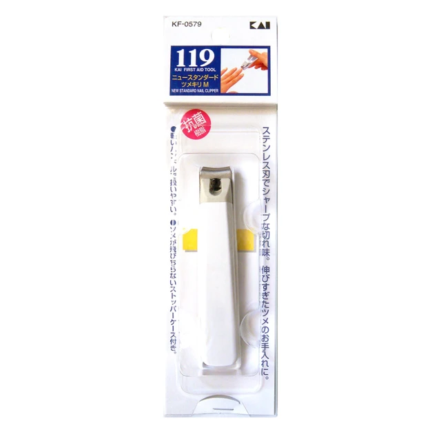 【日本KAI貝印】119精緻指甲剪 M 1卡(1支/卡)