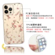 【apbs】iPhone 13 Pro Max / 13 Pro / 13 水晶彩鑽防震雙料手機殼(多圖可選01)