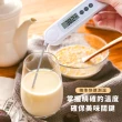 【溫度測量】摺疊食品溫度計(廚房 探針 測溫筆 油溫計 探溫度計 食物測溫 烘焙用品)