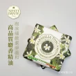 【Nesti Dante 義大利手工皂】托斯卡尼精油馬賽皂200gX3入組