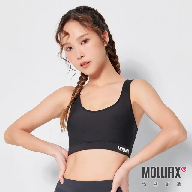 【Mollifix 瑪莉菲絲】水陸兩用速乾防曬運動內衣、瑜珈服、無鋼圈(3色任選)