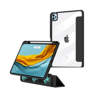 【HH】Apple iPad Air5 / Air4 -10.9吋 -磁吸分離智能休眠平板皮套系列-黑色(HPC-MACAIPADAI4-K)