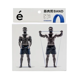 【Erugam】筋肉彈力帶 基礎藍(增肌減脂彈力繩)