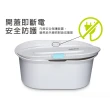 【ADATA 威剛】UV-BOX 紫外線殺菌燈盒(威剛殺菌盒)