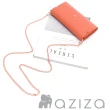 【aziza】FAY可拆式鍊帶手拿皮夾包(珊瑚紅)