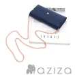【aziza】FAY可拆式鍊帶手拿皮夾包(深海藍)