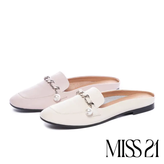 【MISS 21】復古微奢華珍珠鏈全真皮方頭低跟穆勒拖鞋(粉)