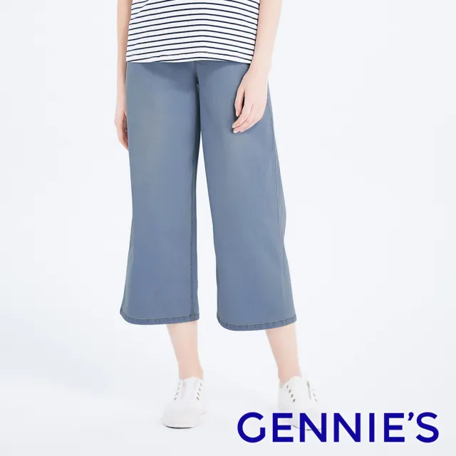 【Gennies 奇妮】美式直挺牛仔寬褲-藍(孕婦褲 牛仔褲 八分褲 前後口袋 一體成型 無痕褲頭)