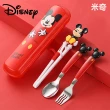 【Disney 迪士尼】兒童 學習筷 訓練 筷子 勺子 叉子套組裝(米奇 米妮 冰雪奇緣 閃電麥坤 平輸品)